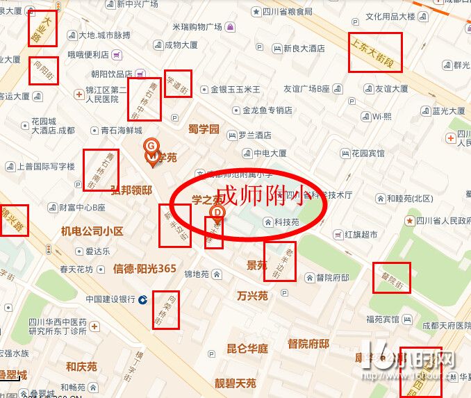 成都锦江区名校学区房地图