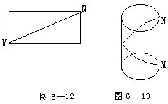 六年级奥数：第十一讲 简单几何体的表面积与体积的计算10