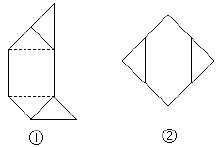 “巧剪巧拼”答案（几何图形系列题）1