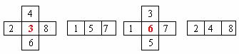 数阵图的练习题（有答案）2