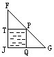 六年级奥数：第十一讲 简单几何体的表面积与体积的计算18