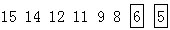 第七讲 数字游戏问题（一）2