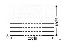 数学奥林匹克模拟试卷(七)4