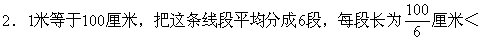 习题十二（上）解答1