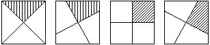 第十六讲 一个图形的等份分划7