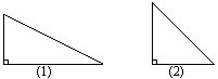 附录二 长方形、正方形、三角形和圆4