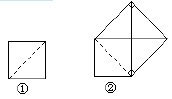 “画正方形”答案（几何图形系列题）1