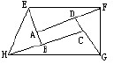 求面积（几何图形系列题）1