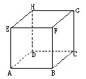 最短的路程（几何图形系列题）1