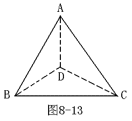 三年级奥数：几何图形的认知23