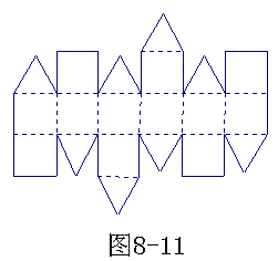 三年级奥数：几何图形的认知14