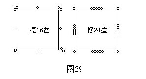 小学趣味数学百题百讲百练―讲解291