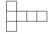 正方体的展开（几何图形系列题）1