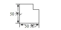 数学奥林匹克模拟试卷(二)2