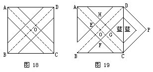 几何的五大模型练习21