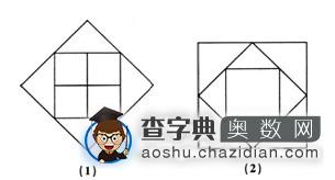 一年级奥数题及答案：有多少个正方形1