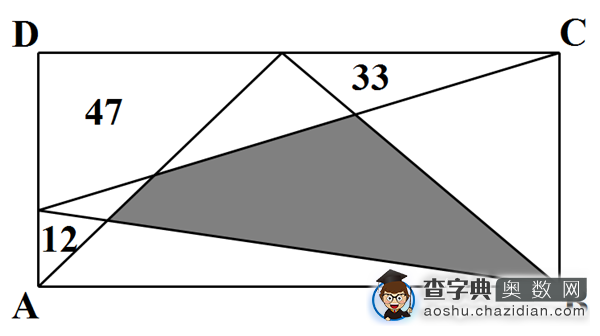 北京六年级数学花园探秘辅导：几何问题3