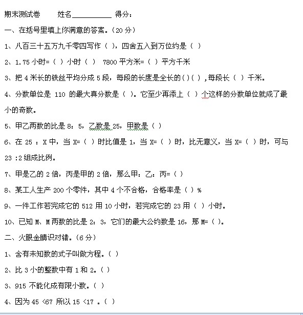 1