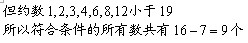 2