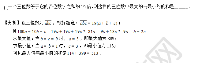 1