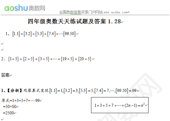 1