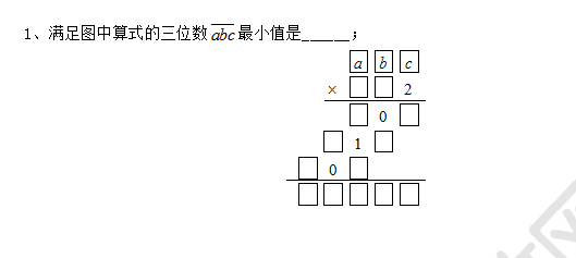 1
