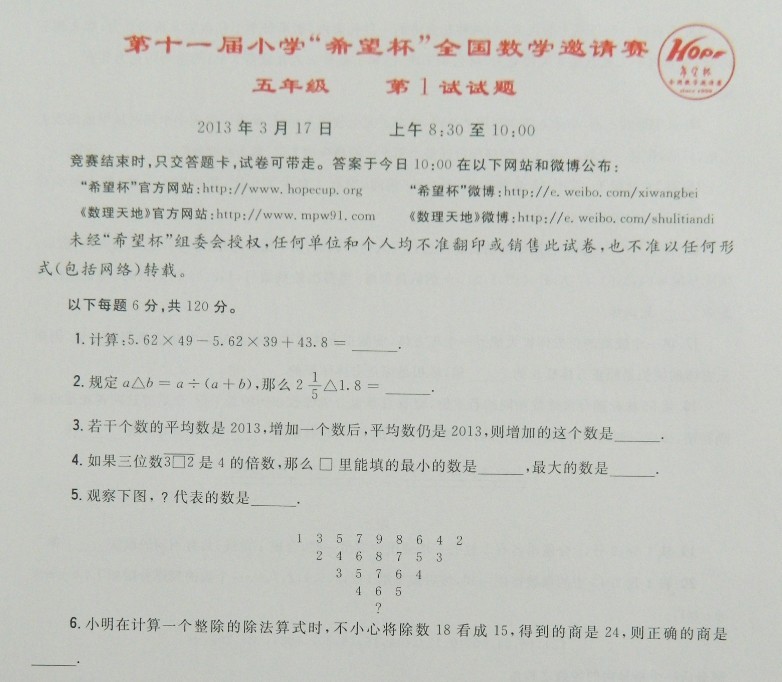 1