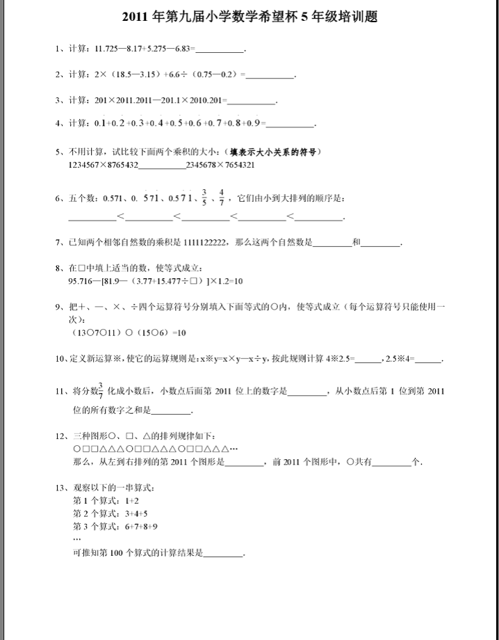 1