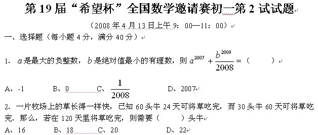 1