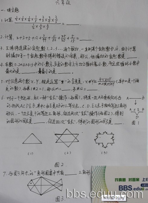1