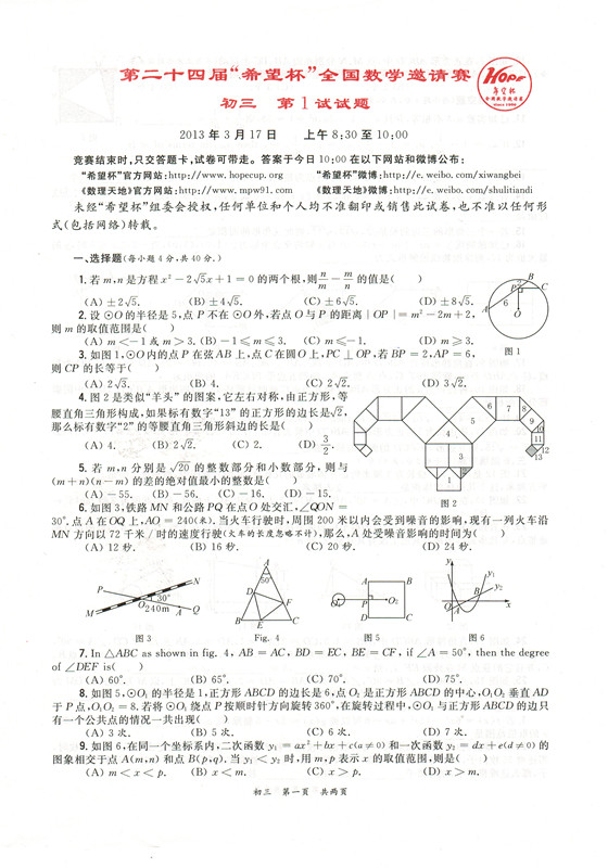 1