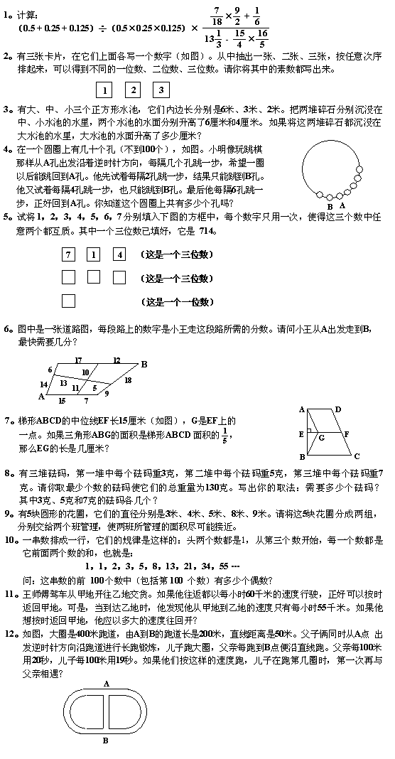 1
