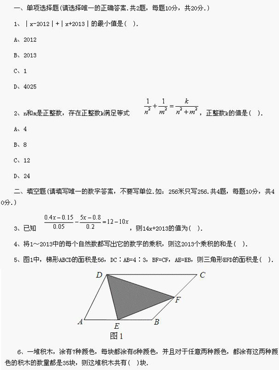 1