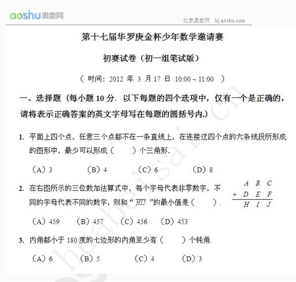 1