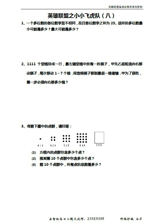 1