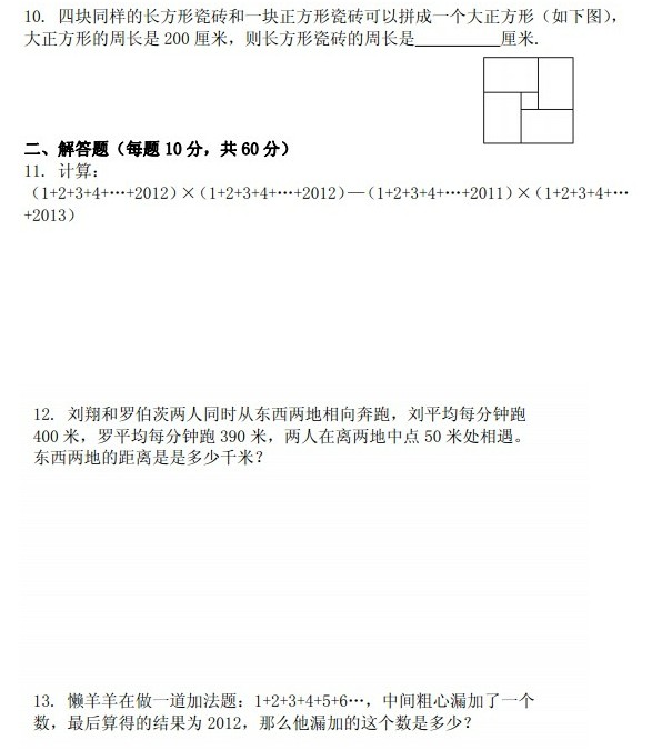 1