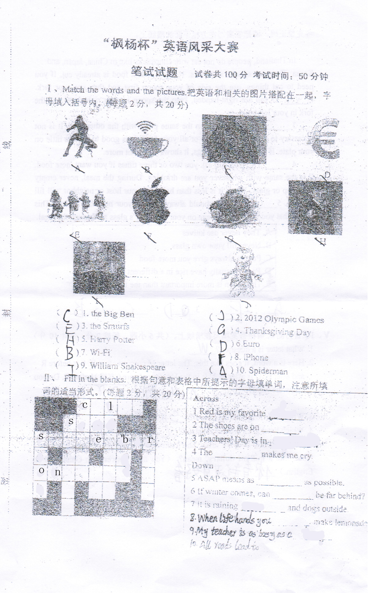 1