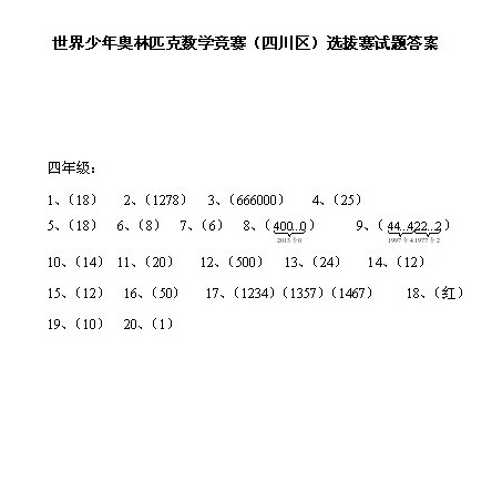 1