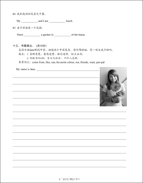 1