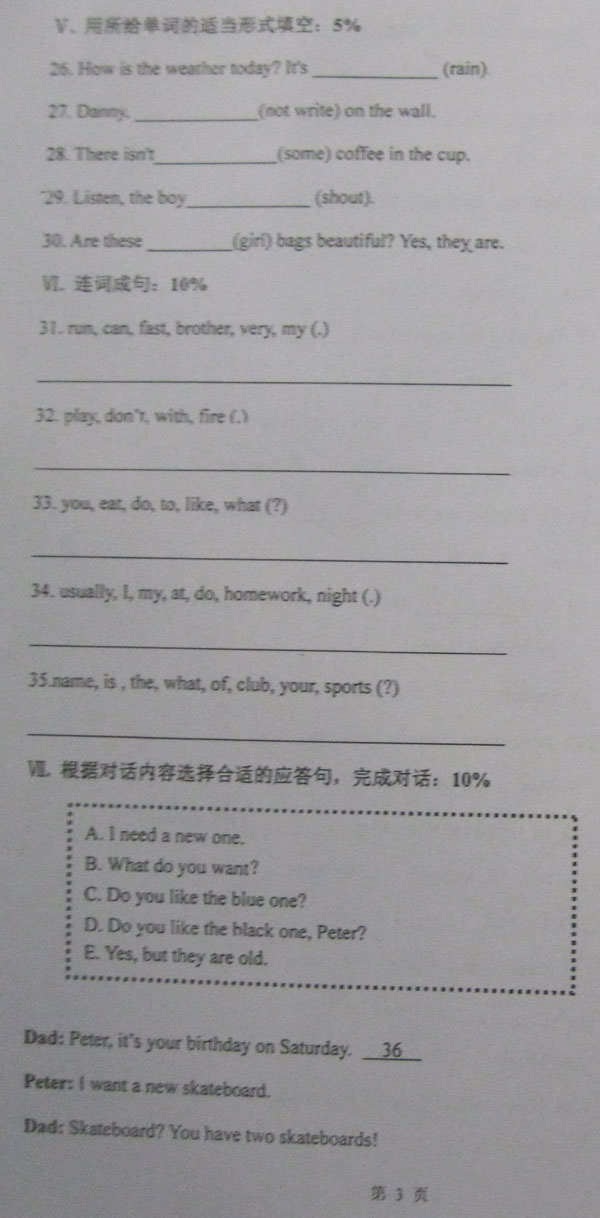 1
