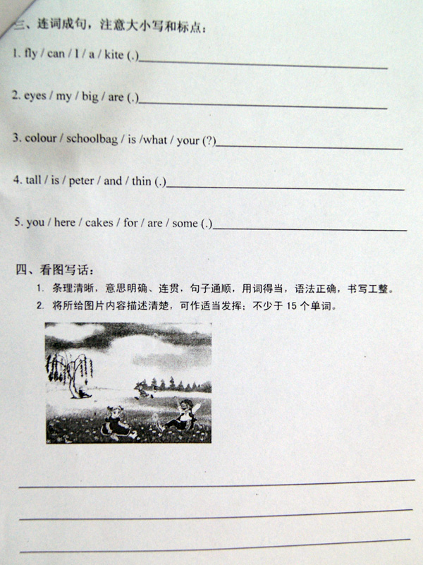 5