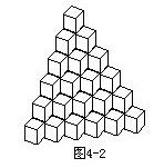 二年级奥数题及答案：宝塔数立方体1