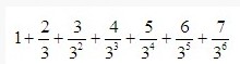 六年级奥数题及答案：计算1