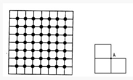 六年级奥数题及答案：方格棋盘1