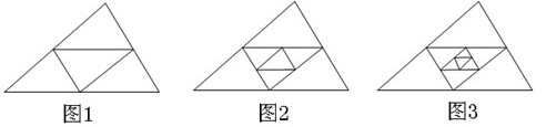 小学六年级每日一题1