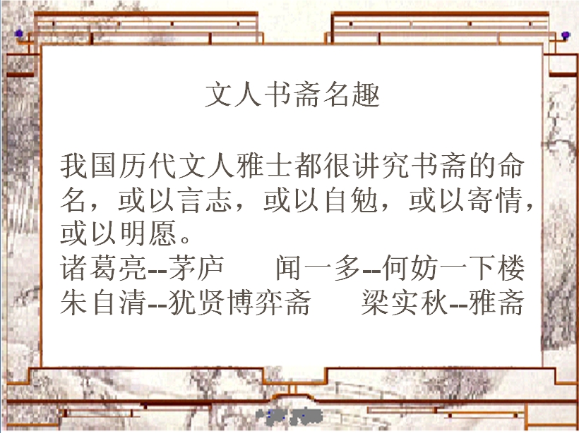 六年级奥数题及答案：画圆1