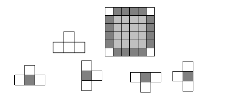 六年级奥数(计数题)每日一题及答案：小方格1