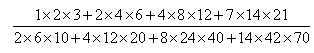 小学五年级每日一题1