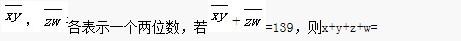 小学五年级每日一题1