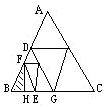 小学五年级每日一题2